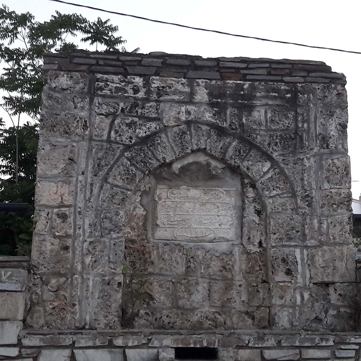 Ottoman fountain Salaç