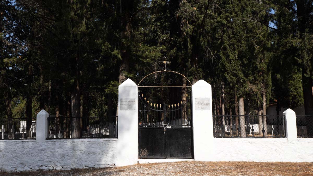 Greek military cemetery in Axioupolis