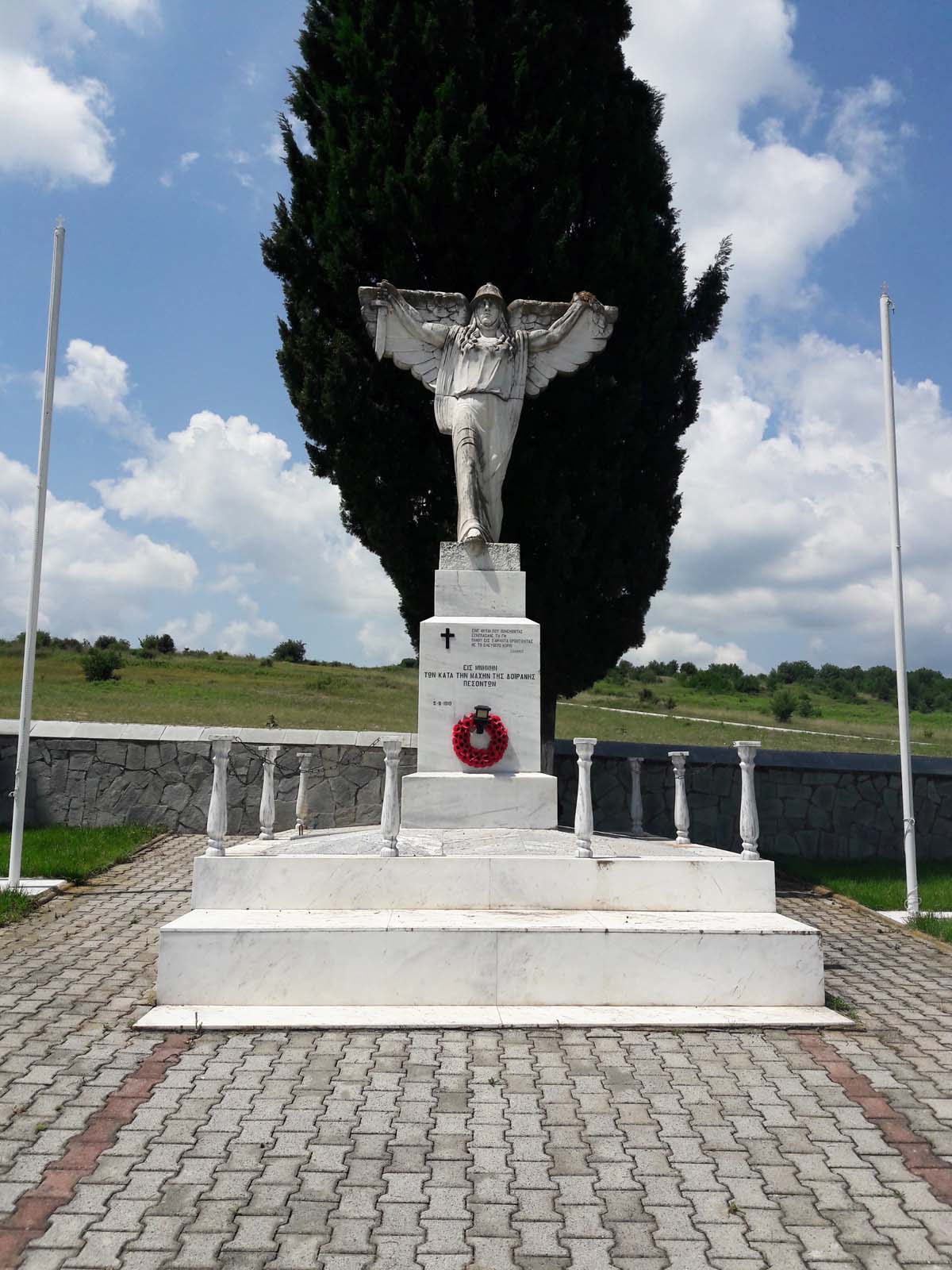 Greek military cemetery in Doirani