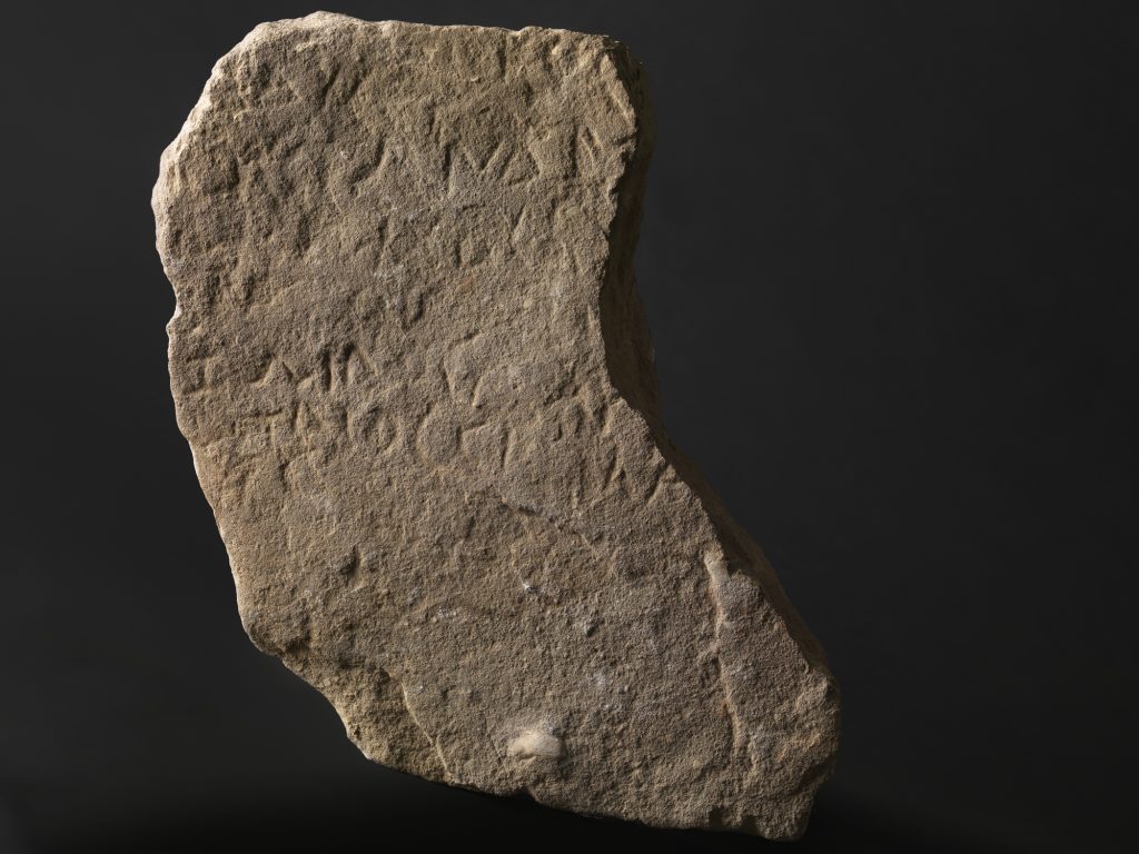 Fragment of an inscribed stele