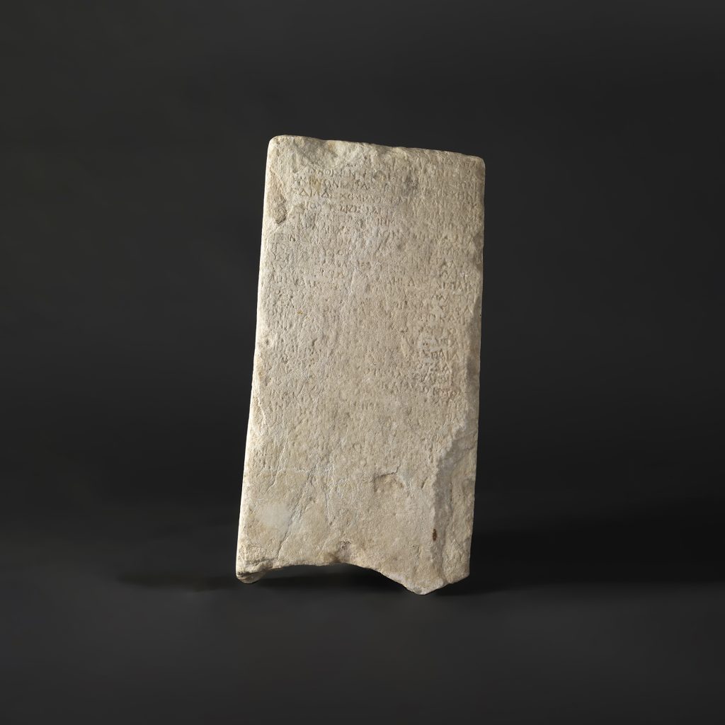 Inscribed stele